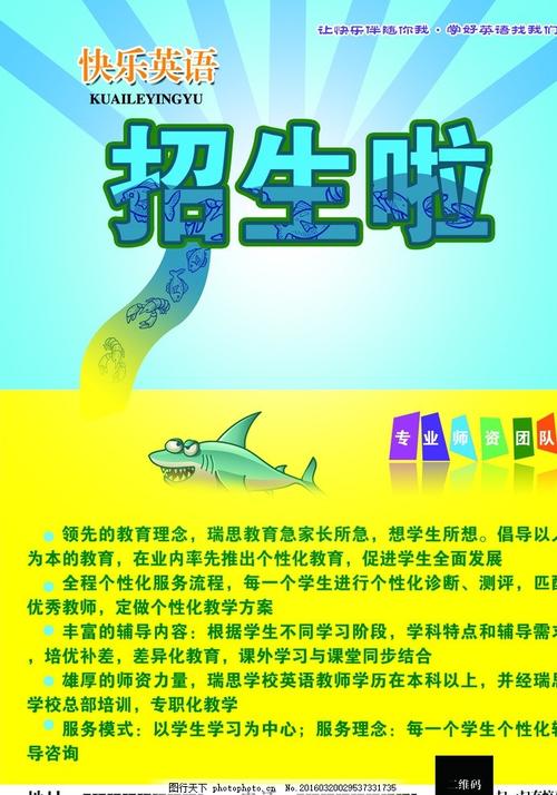 澳大利亚存款证明